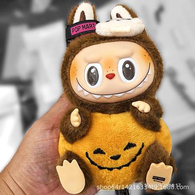 Pumpkin Bubble Halloween Labubu Carnival Vinyl Plush Toy Charm