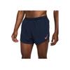 New AeroSwift Men's Dri FIT Adv 2' Brief Lined Running Shorts FN3352-451