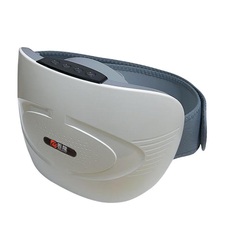 Enlong Bianstone Abdominal Massager