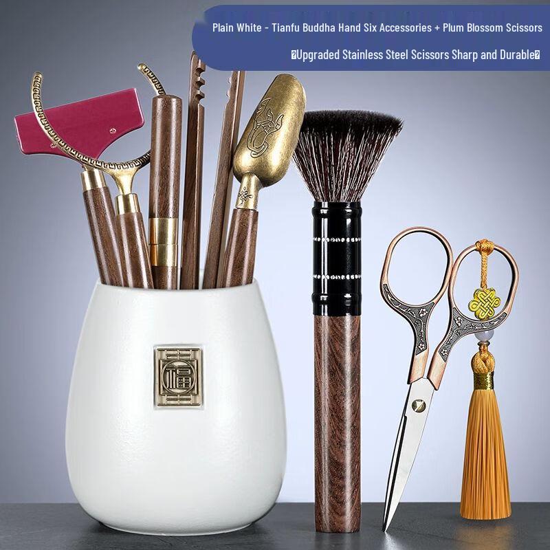 

Jiakangming Tea Ceremony Six Gentlemen Tool Set