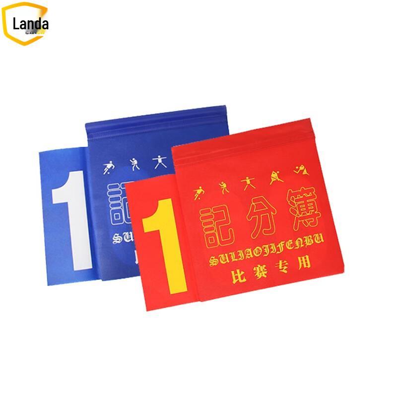 Landa Multi-Sport Flip Scoreboard