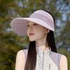 Women's Summer Open-Top Sun Hat, Ice Silk Cool Feeling, Wide Brim, UV Protection, Outdoor Beach Ponytail Hat