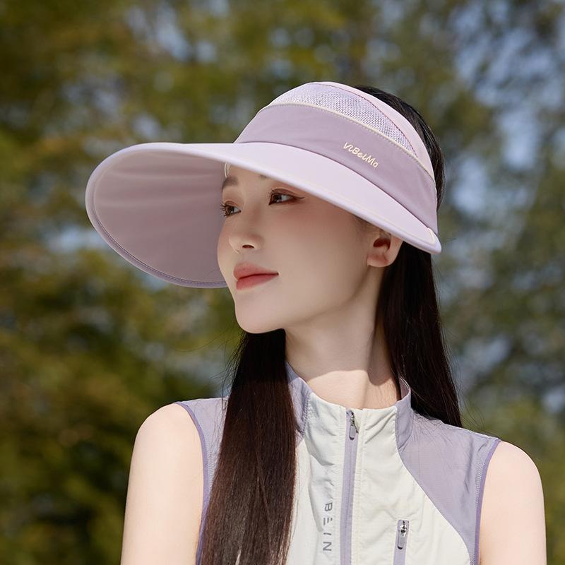 Women's Summer Open-Top Sun Hat, Ice Silk Cool Feeling, Wide Brim, UV Protection, Outdoor Beach Ponytail Hat