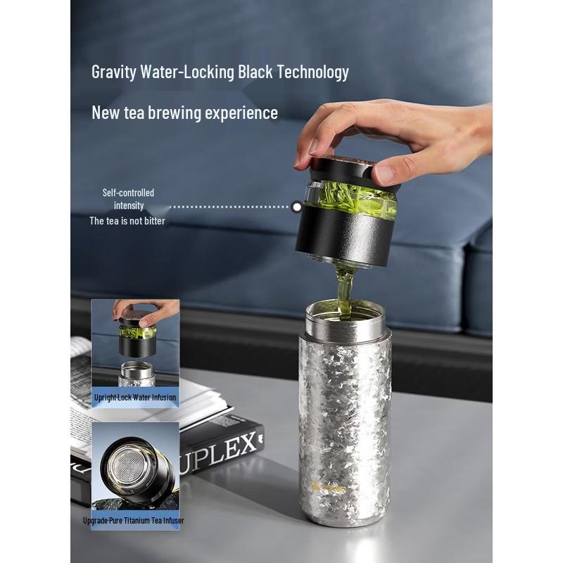TOMIC 520ML Tea Infuser Insulated Tumbler