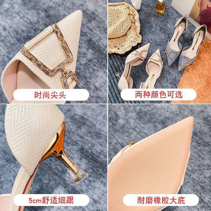 Rhinestone Square Buckle Fashion Hollow Pointed Head with Skirt Stiletto Single Shoes 2024 Summer and Autumn New French High Heels Women