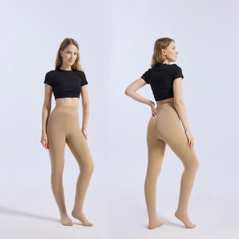 Damen High-Waist Nahtlose Bodystocking Strumpfhose Mit Formgebendem Effekt Blickdicht Transparent Leggings Winter