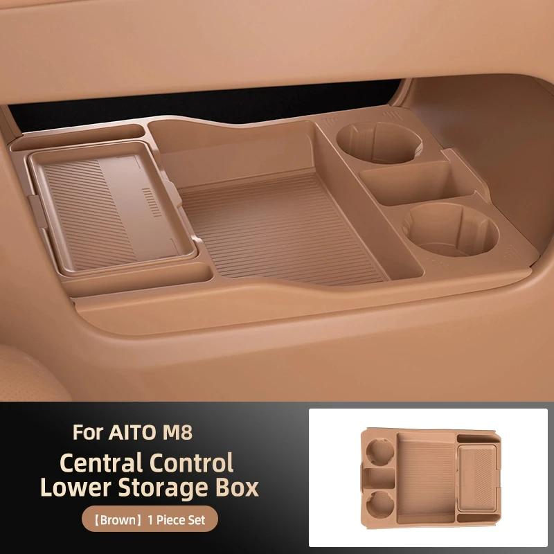 For AITO M8 Silicone Storage Box  Center Console under Layer Modification Special Car Interior Accessories Organizer