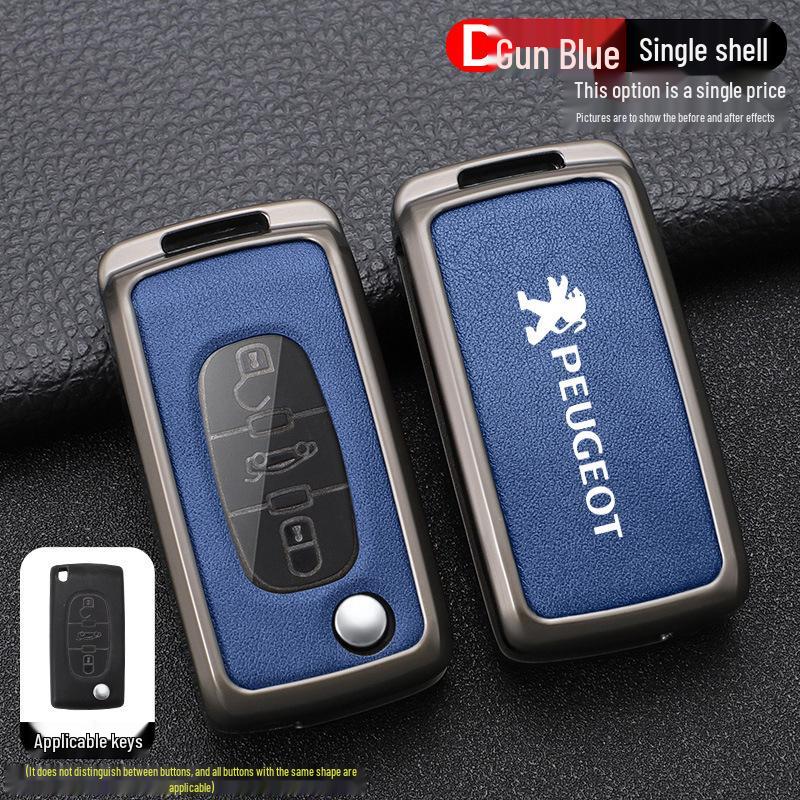 Peugeot Schlüsselhülle für die Modelle 308, 207, 301, 408, 3008 und 307