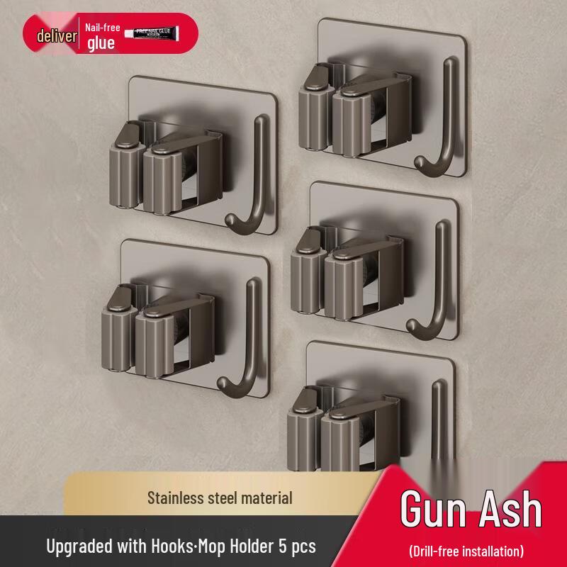 JINGRUIXIANG Wall-Mounted Mop & Broom Holder Clips