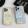 Cute Dentist Tooth For IPhone 17 16 15 14 13 12 11 Pro Max Plus Pro Corrugated Shockproof Matte Phone Cover