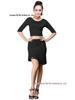Adult Tassel Irregular Mini Skirt for Latin Dance Performance