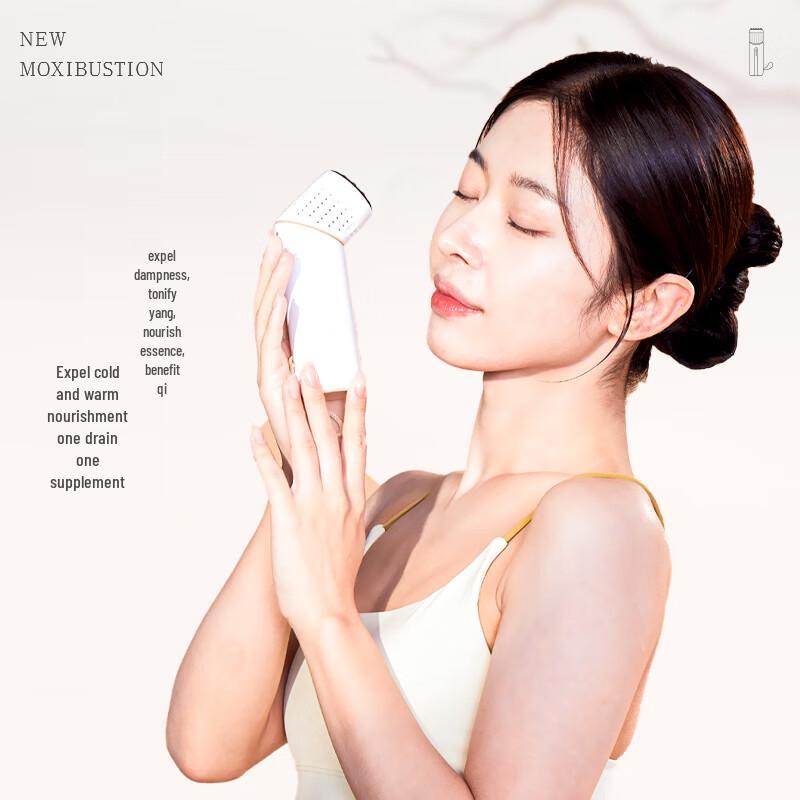 Ai Xiu Tang Portable Bianstone Moxibustion Meridian Brush
