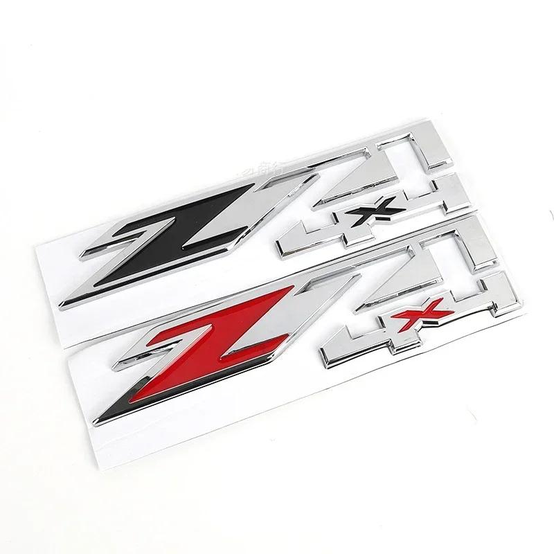 Sticker Emblema Stile Auto per Bagagliaio Posteriore per Chevrolet Z71 4x4 Cruze Spark Captiva Orlando Trax Sail Badge Auto Decalcomania Accessori