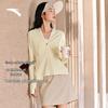 Anta Jue Jue Zi 5.0 Women's Fishbone Sun Protection Jacket