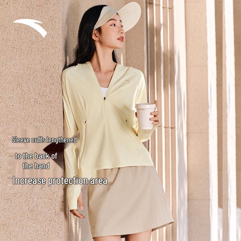Anta Jue Jue Zi 5.0 Women's Fishbone Sun Protection Jacket
