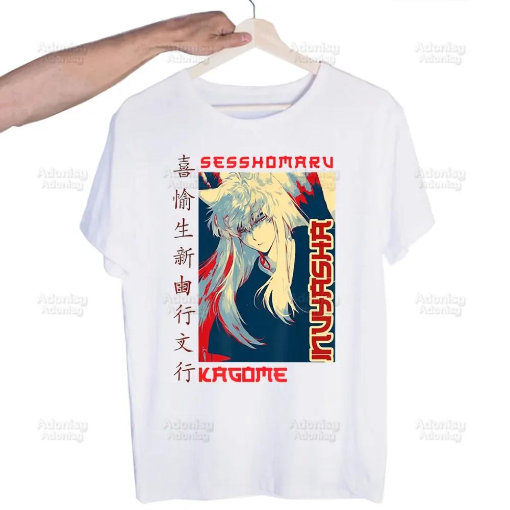 Inuyasha Sesshoumaru Higurashi Kagome  Unisex's Tshirt Cute Printing Shirt  Unisexs Fashion T-Shirt For  Unisex Casual Tops Short Sleeve Shirt