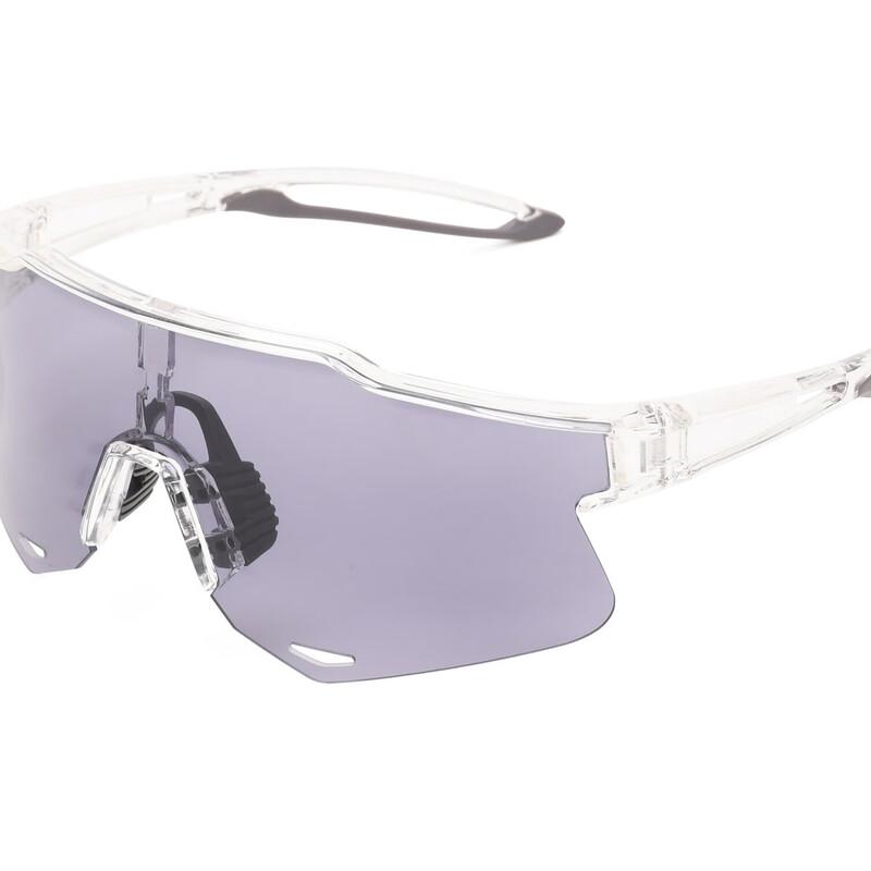 Li Shi Fahrradsportbrille