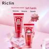 Runkelin Nourishing Hand Cream