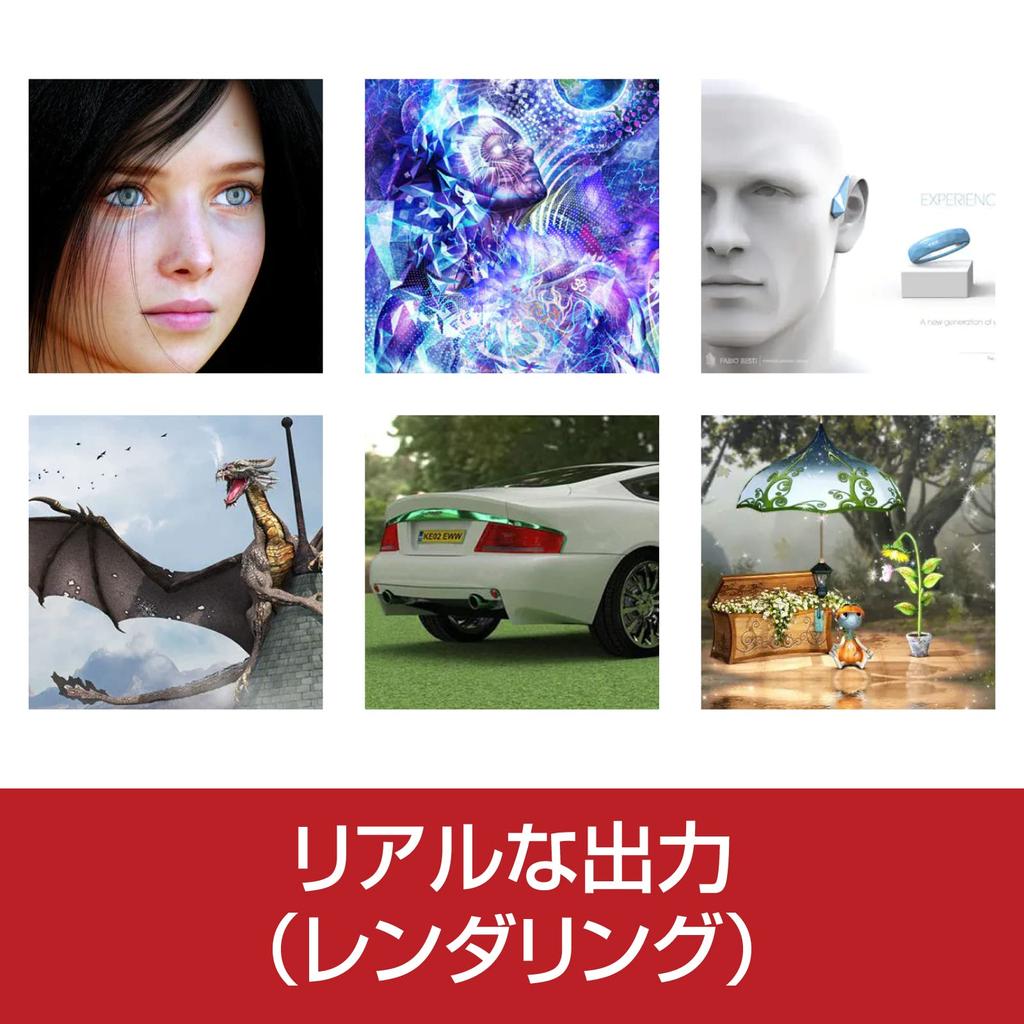 SourceNext Poser 13 Easy To 3D Animation Creation Software Windows Compatible (latest Version) + Understand! "Poser"