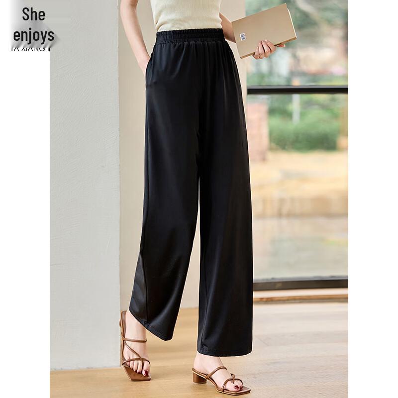 Women's High-Waist Draped Wide-Leg Casual Pants
