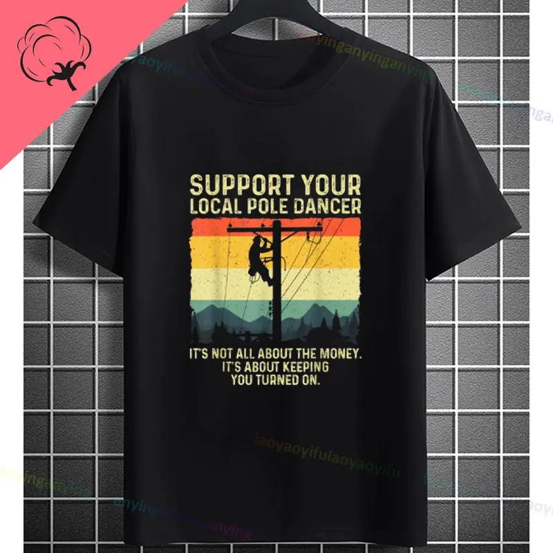 This Runs On Jesus  Pole Dance Graphic Tshirt Cotton Casual Shortsleeve Horror Style Tshirt Perfect Gift For Dance Lovers