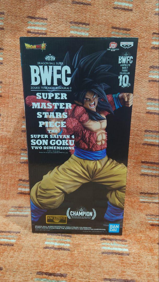 

[USED] Dragon Ball Figure BWFC SMSP S4 Son Goku Overseas Exclusive Overseas Official