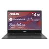 ASUS Chromebook CM14 Flip Tablet with Japanese 8GB Gravity Gray 14-inch 2-in-1 Touchscreen, Keyboard, RAM, 1.56kg Pen, Zero-Touch Registration,