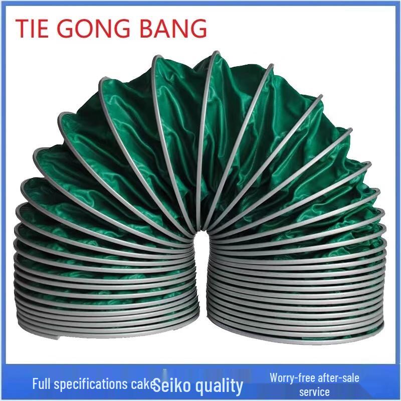 

TIEGONGBANG Fire-Retardant Flexible Ventilation Duct