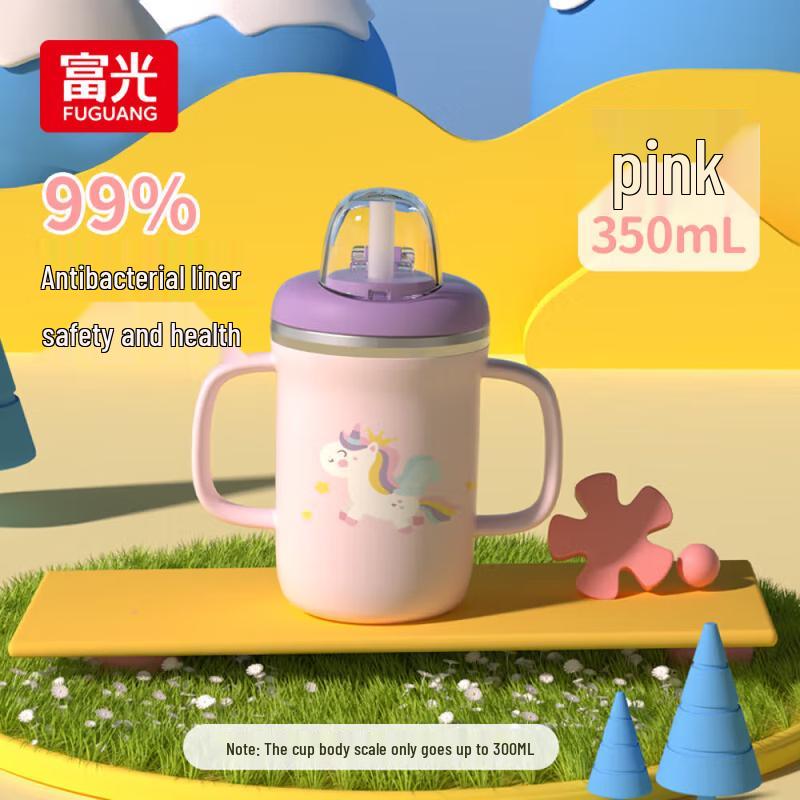 FUGUANG Toddler Insulated Straw Cup with Handles