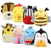 Creative Backpack Kindergarten Plush Shoulder Free Backpack Children's Bag Cute Cartoon Animal Children's Lightweight Backpack