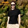 Women's Quick-Dry Performance T-Shirt