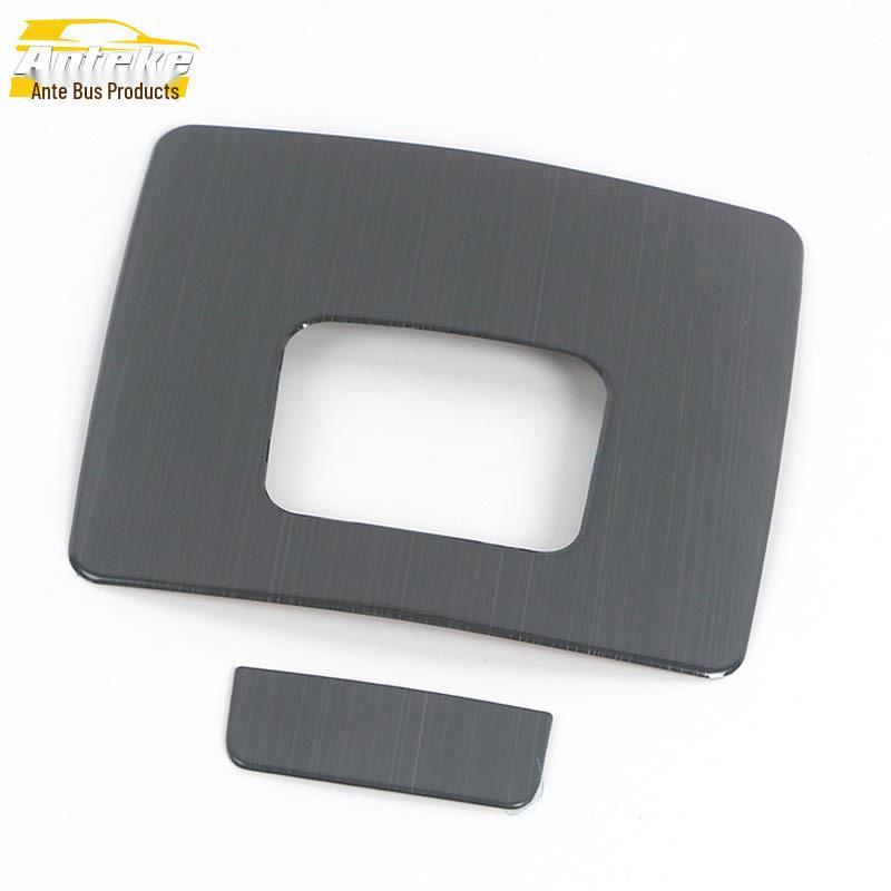 

Kia Carnival 2021 Second Row Middle Storage Box Stainless Steel Decorative Panel