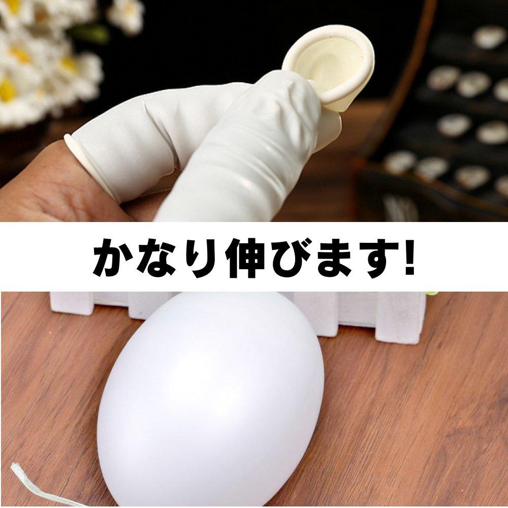 [sac Taske] Latex Finger Cots, Commercial Size, Bulk Pack of 1000 & Towel Set for Finger Protection (White, 500g)