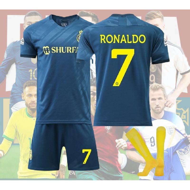2023-24 Saudi League Victory Away Jersey Ronaldo 7 Short Sleeve Football Kit For Kids