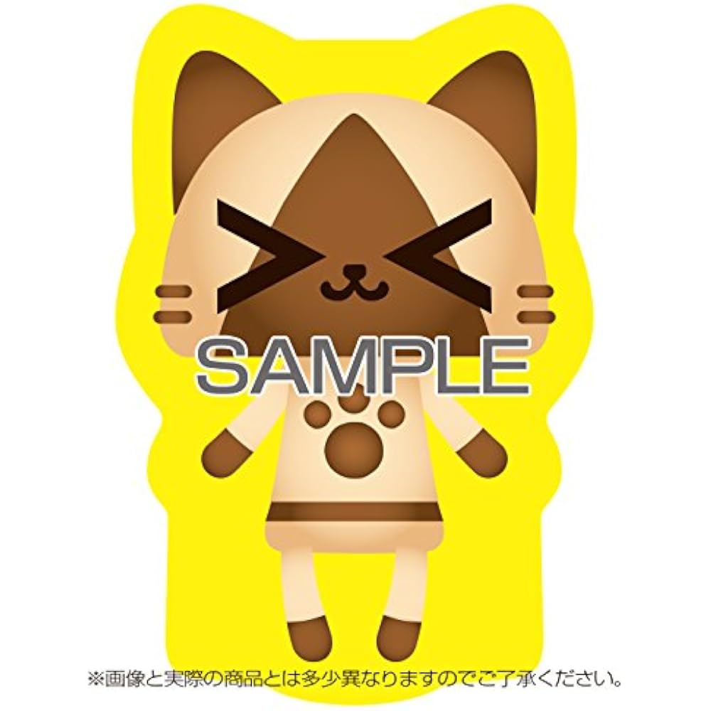 [Amazon.co.jp Exclusive] Monster Hunter 4G “AIROU” 3DS LL Accessory Kit Set with 2 Amazon.co.jp E...