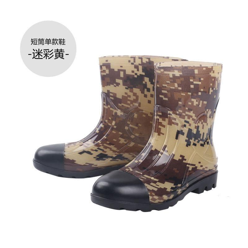 Thickened rain shoes men's tall water shoes mining camouflage rain boots long rubber shoes high quality waterproof