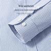 Caesar Men's 100% Xinjiang Cotton Oxford Striped Long-Sleeve Shirt