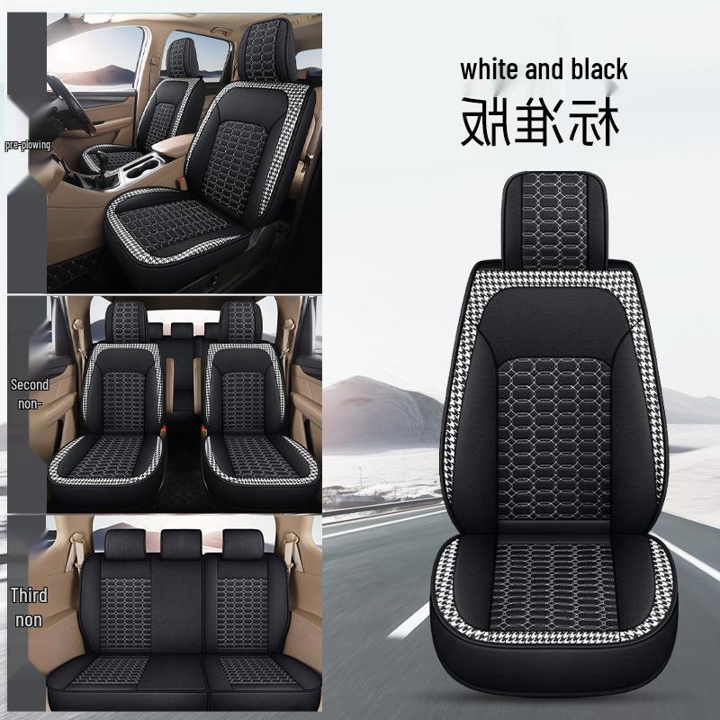 

2016 Baojun 730 Universal Linen Seat Cover, Full Coverage for Seven-Seater, All-Season.