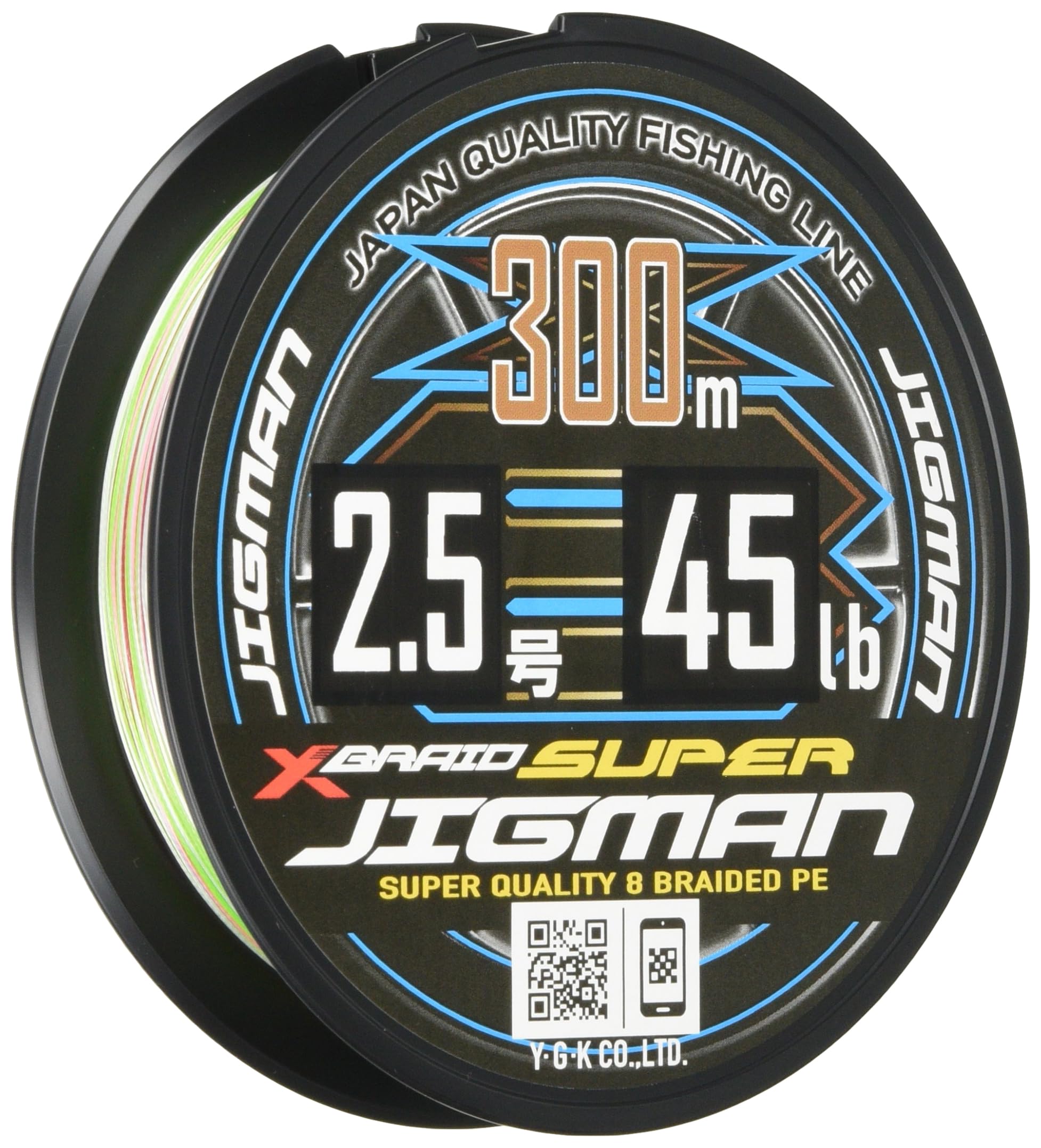 Super Jigman X8 300m 45lb 5 Colors X-Braid 2.5
