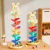 Kids Ball Shoot Track Toy 4/6 Layers Cartoon Rabbit Rolling Ball Tower Hand-eye Coordination Toddlers Boys Girls Marble Run Ball Shoot Game