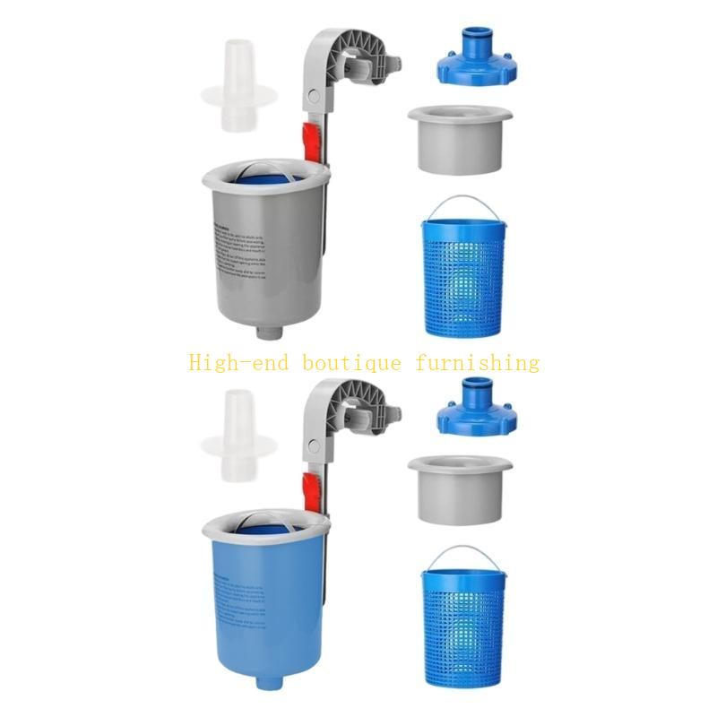  Household Pool Slag Blocker Cleaning Tool Pool Maintenance Cleaning Tool Pool