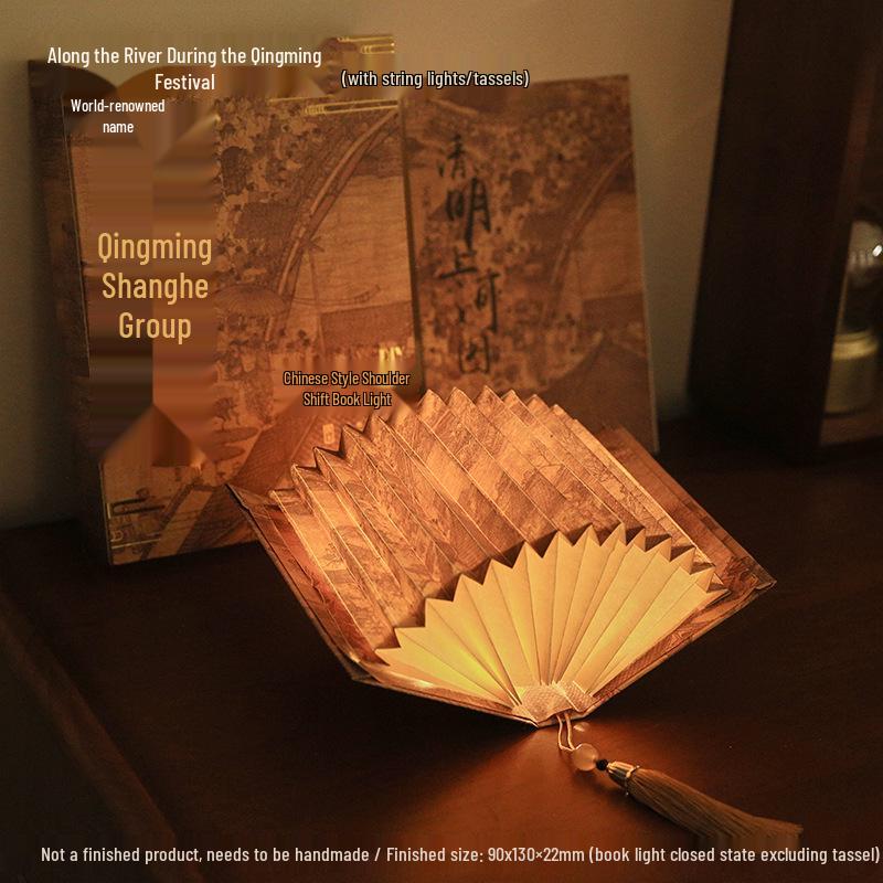 Burning Glass Bead Fan-Shaped Lamp: Oil Painting-Inspired Book Lamp with Calligraphy Text - Creative Ancient Style Gift.