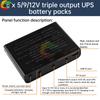 5V 9V 12V Výstup 6x Baterie 18650 UPS Záložní zdroj Bez přerušení Napájení DIY Box Power Banky pro Dům Router Mobilní telefon Tablet Modem