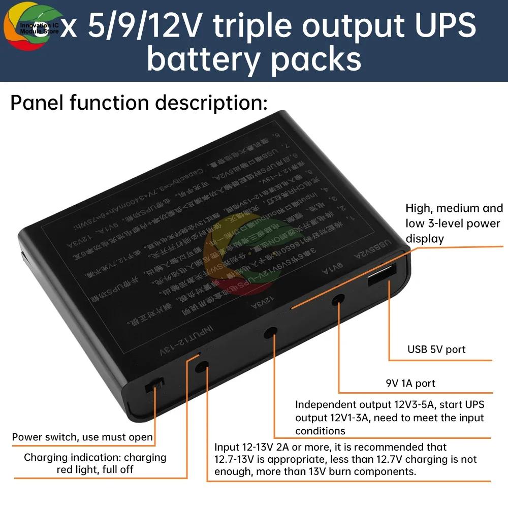 5V 9V 12V Výstup 6x Baterie 18650 UPS Záložní zdroj Bez přerušení Napájení DIY Box Power Banky pro Dům Router Mobilní telefon Tablet Modem