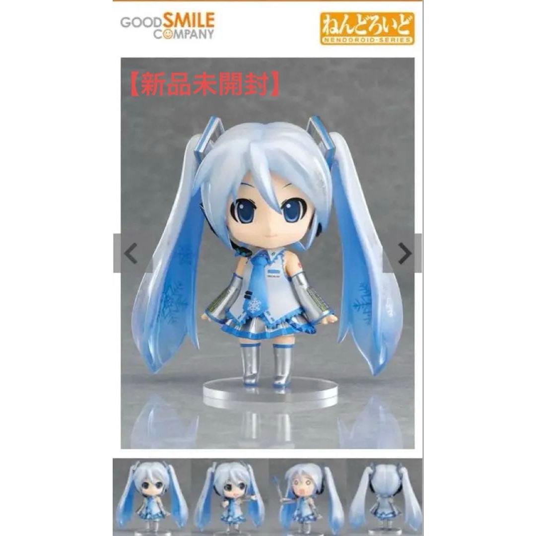 Used [New and unopened] Nendoroid 97 Snow Miku Hatsune Miku