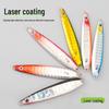 Thousand Changes Super Long Cast Iron Plate Lure: Electroplated Artificial Bait for Freshwater & Seawater Fishing