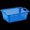 CHAHUA Square Plastic Washing Basket