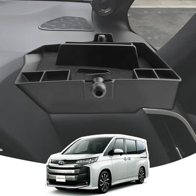 LANGBEAN Toyota Noah Voxy 90 Serie Navigationsspeicher 90 Serie Voxy Konsole Einfaches ABS Kein Kleinteil Auto Innenraum 90 Serie Noah Maßgeschneidertes Teil Box,