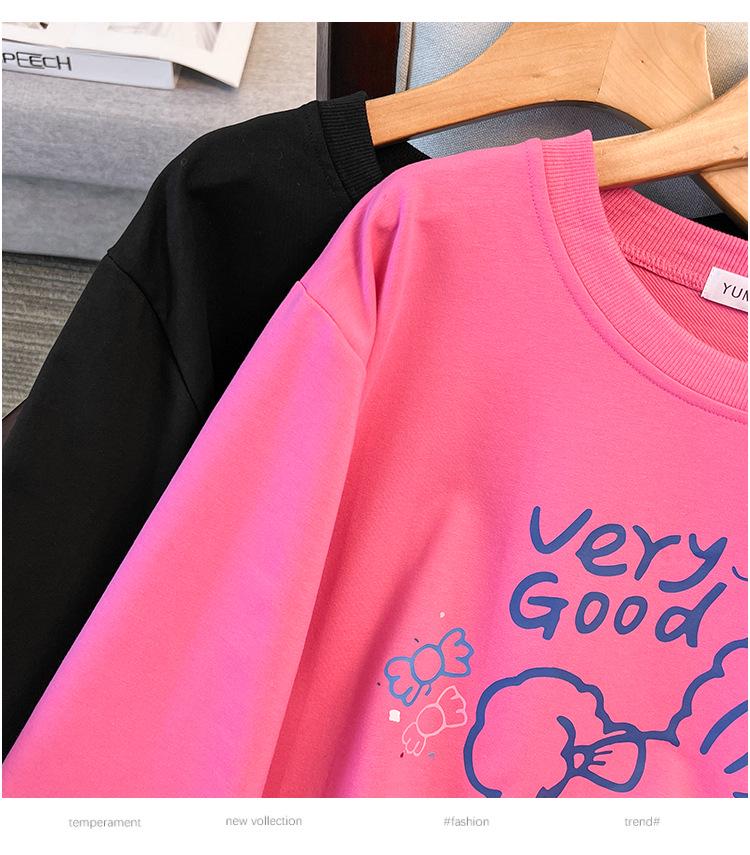 Plus Size 200-350 Jin Loose Autumn Hoodie - Bust 150/160 (Model 6072)