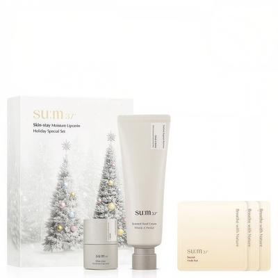 Su M37  Lip Serum Holiday Edition Set